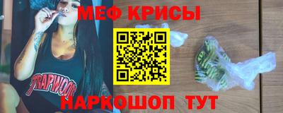 mix Будённовск