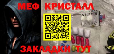 кокаин премиум Свободный