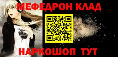 mix Будённовск
