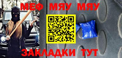 mix Будённовск