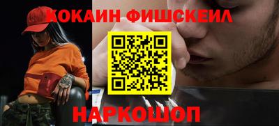 трава Бугуруслан