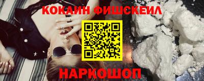 mix Будённовск