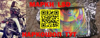 mix Будённовск