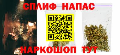 jwh Северобайкальск