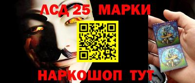 трава Бугуруслан