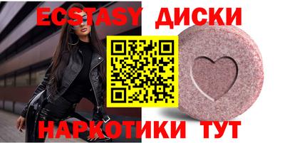 mix Будённовск