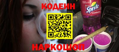 трава Бугуруслан