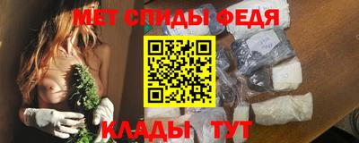 трава Бугуруслан