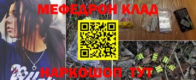 mix Будённовск