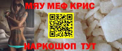 mix Будённовск