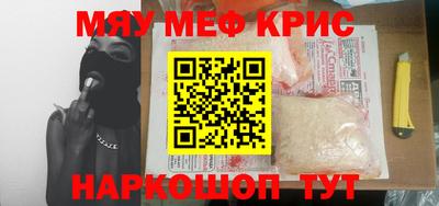 mix Будённовск